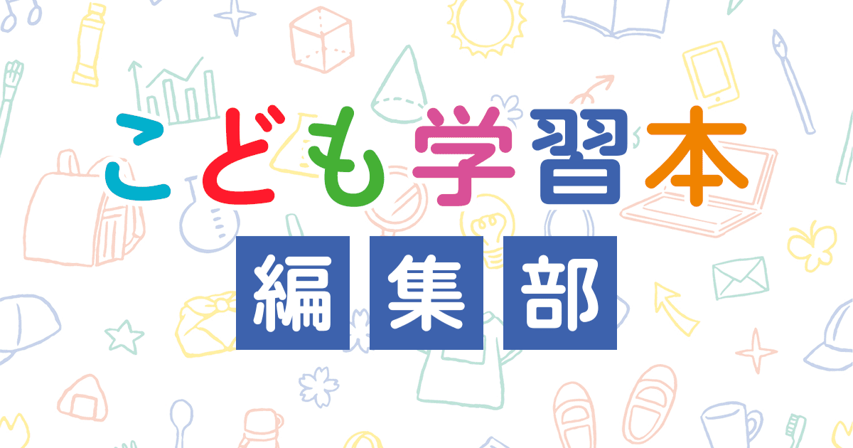 未読 美本⭐︎子どもから大人まで楽しく作れる「たべもの教室」（大月書店）全12巻 未読 美本⭐︎子どもから大人まで楽しく作れる「たべもの教室